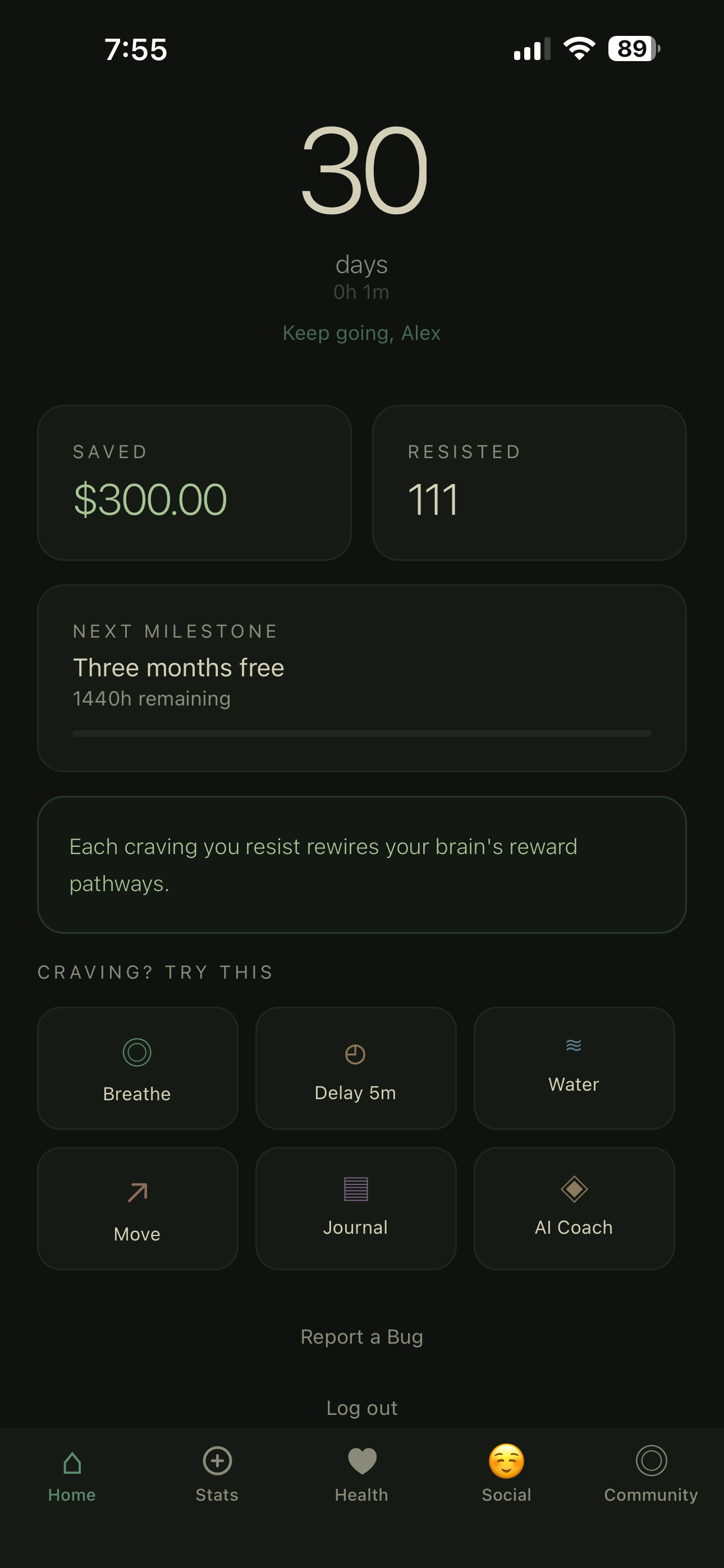 ClariLung home screen